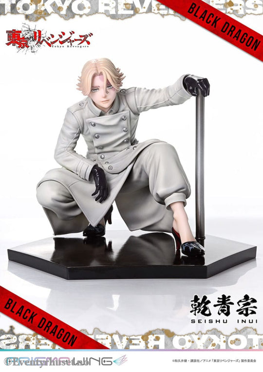 Tokyo Revengers Prisma Wing PVC Statue 1/7 Seishu Inui 14 cm Manga & Anime
