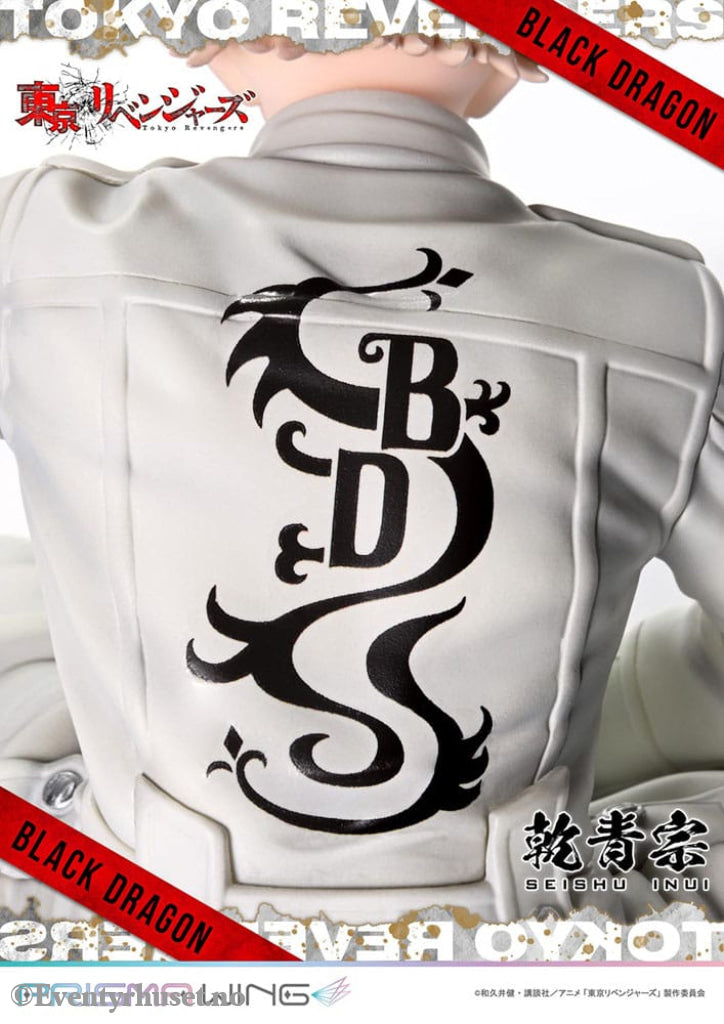 Tokyo Revengers Prisma Wing PVC Statue 1/7 Seishu Inui 14 cm Manga & Anime