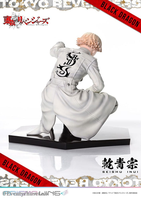 Tokyo Revengers Prisma Wing PVC Statue 1/7 Seishu Inui 14 cm Manga & Anime