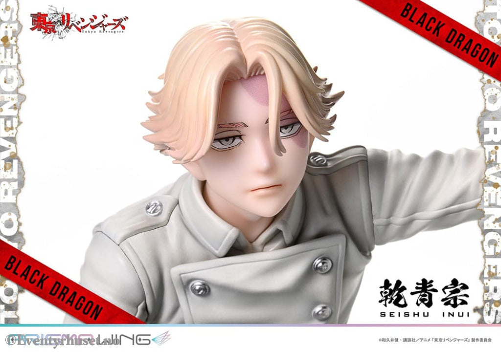 Tokyo Revengers Prisma Wing PVC Statue 1/7 Seishu Inui 14 cm Manga & Anime