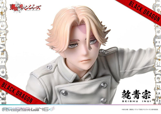 Tokyo Revengers Prisma Wing PVC Statue 1/7 Seishu Inui 14 cm Manga & Anime