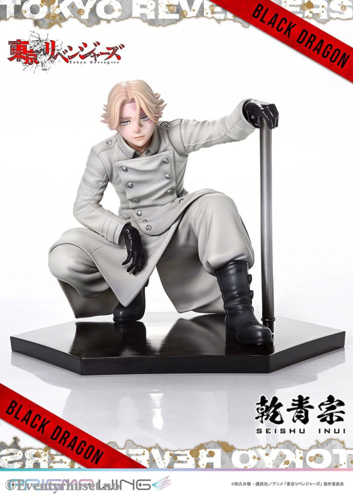 Tokyo Revengers Prisma Wing PVC Statue 1/7 Seishu Inui 14 cm Manga & Anime