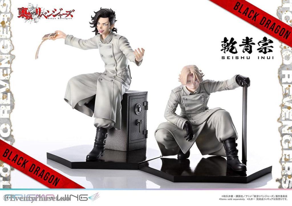 Tokyo Revengers Prisma Wing PVC Statue 1/7 Seishu Inui 14 cm Manga & Anime