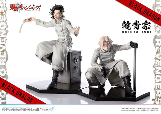 Tokyo Revengers Prisma Wing PVC Statue 1/7 Seishu Inui 14 cm Manga & Anime