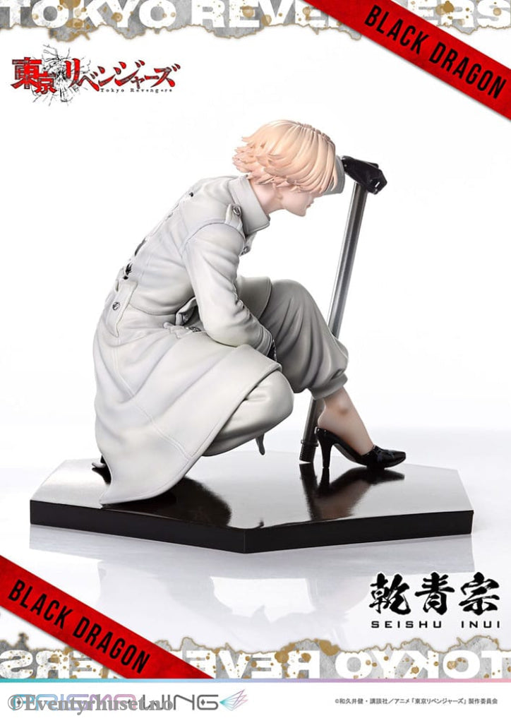 Tokyo Revengers Prisma Wing PVC Statue 1/7 Seishu Inui 14 cm Manga & Anime