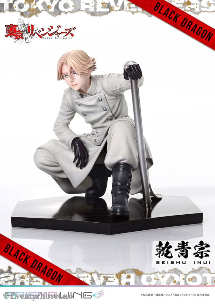 Tokyo Revengers Prisma Wing PVC Statue 1/7 Seishu Inui 14 cm Manga & Anime