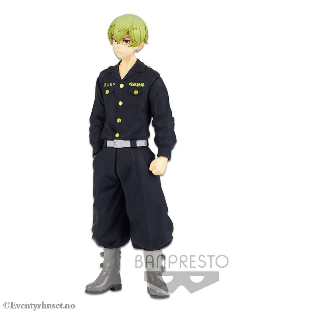 Tokyo Revengers PVC Statue Chifuyu Matsuno 16 cm Manga & Anime