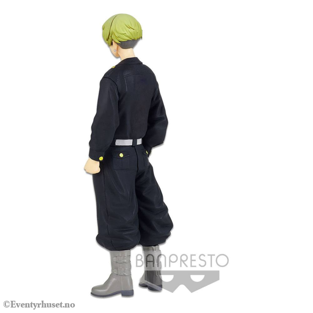 Tokyo Revengers PVC Statue Chifuyu Matsuno 16 cm Manga & Anime