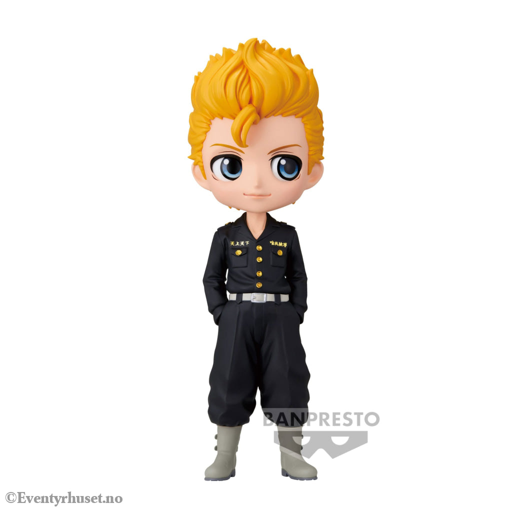 Tokyo Revengers Q Posket PVC Statue Takemichi Hanagaki (Ver. A) 18 cm Manga & Anime