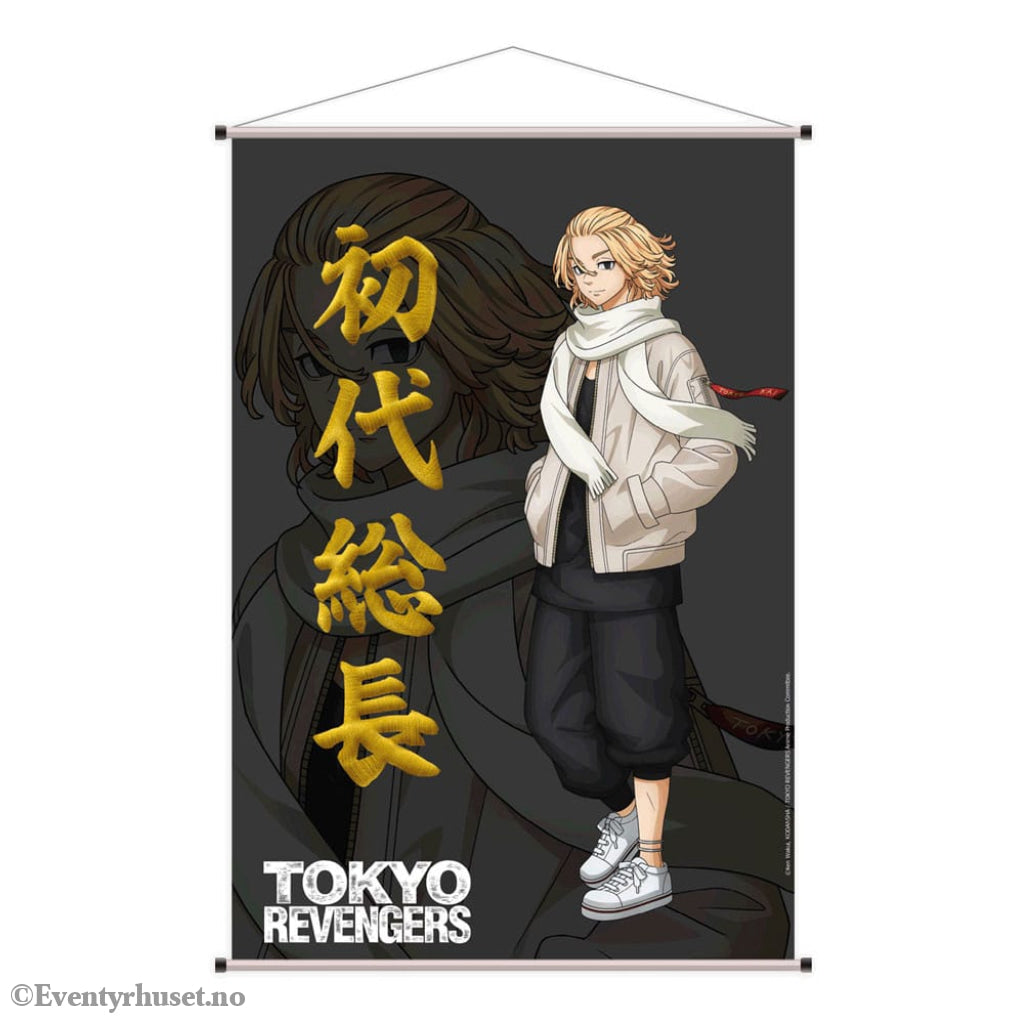 Tokyo Revengers Wallscroll Manjiro 60 x 90 cm Manga & Anime