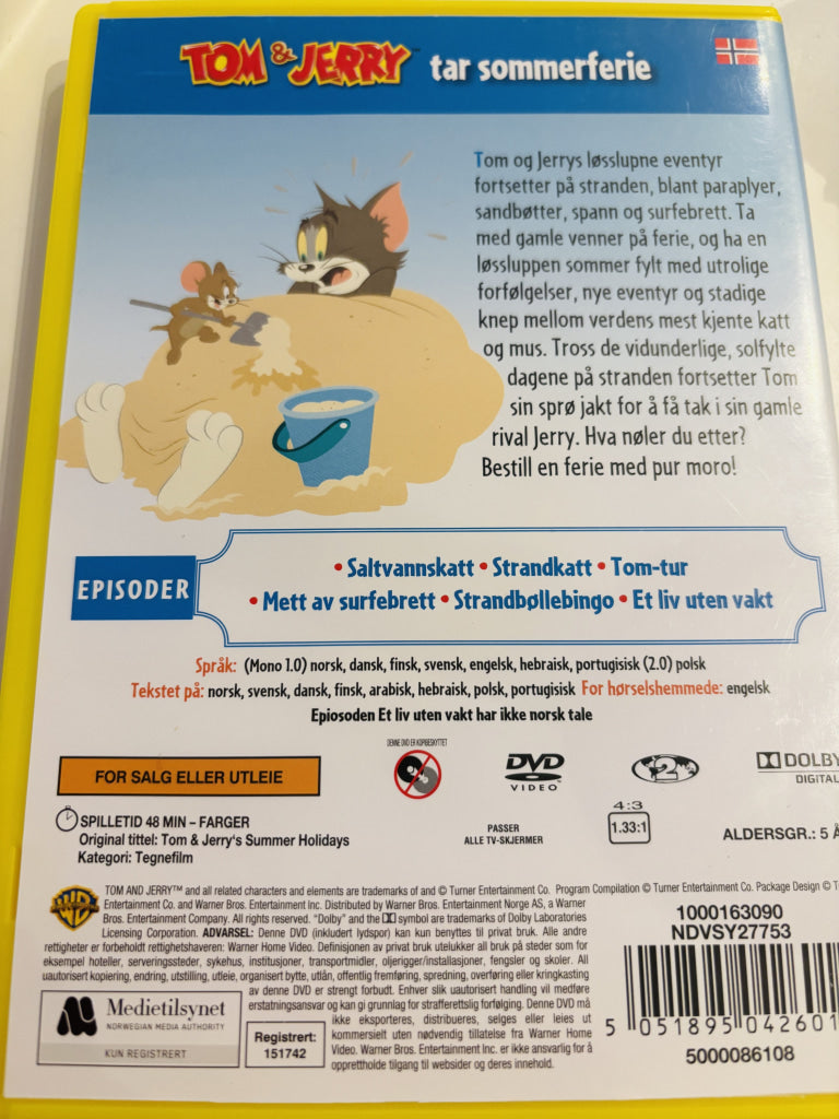 Tom & Jerry tar sommerferie. DVD.