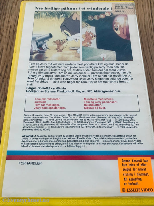 Tom & Jerry. Vol. 3. Vhs Big Box.