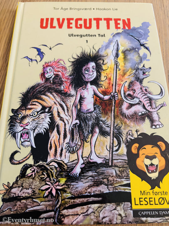 Tor Åge Bringsværd & Haakon Lie. Ulvegutten – Ulvegutten tal 1. Bok.