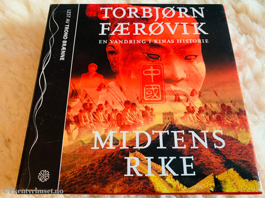 Torbjørn Færøvik. Midtens Rike. Lydbok på 9 CD.