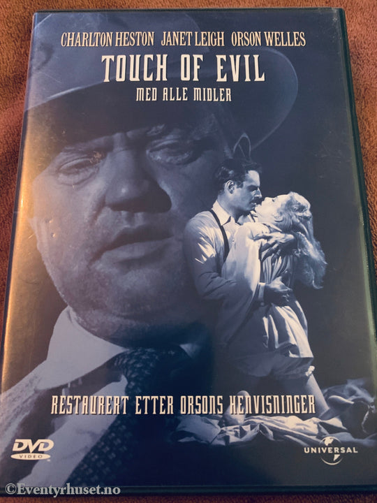 Touch of Evil. 1958. DVD. DVD