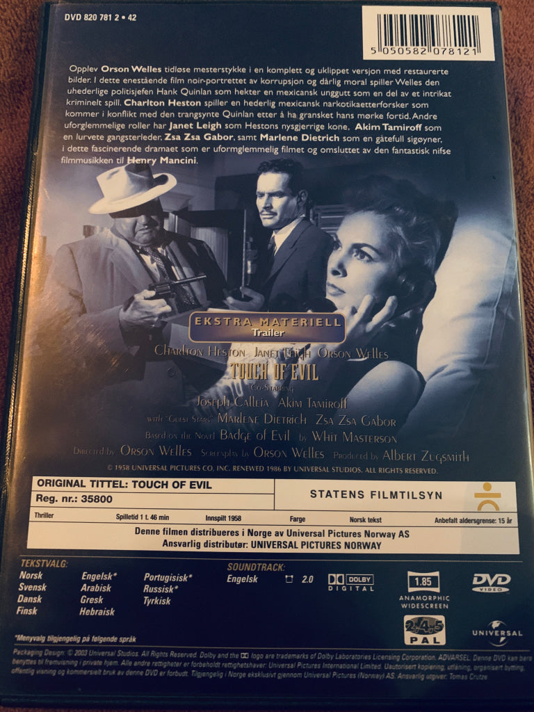 Touch of Evil. 1958. DVD. DVD