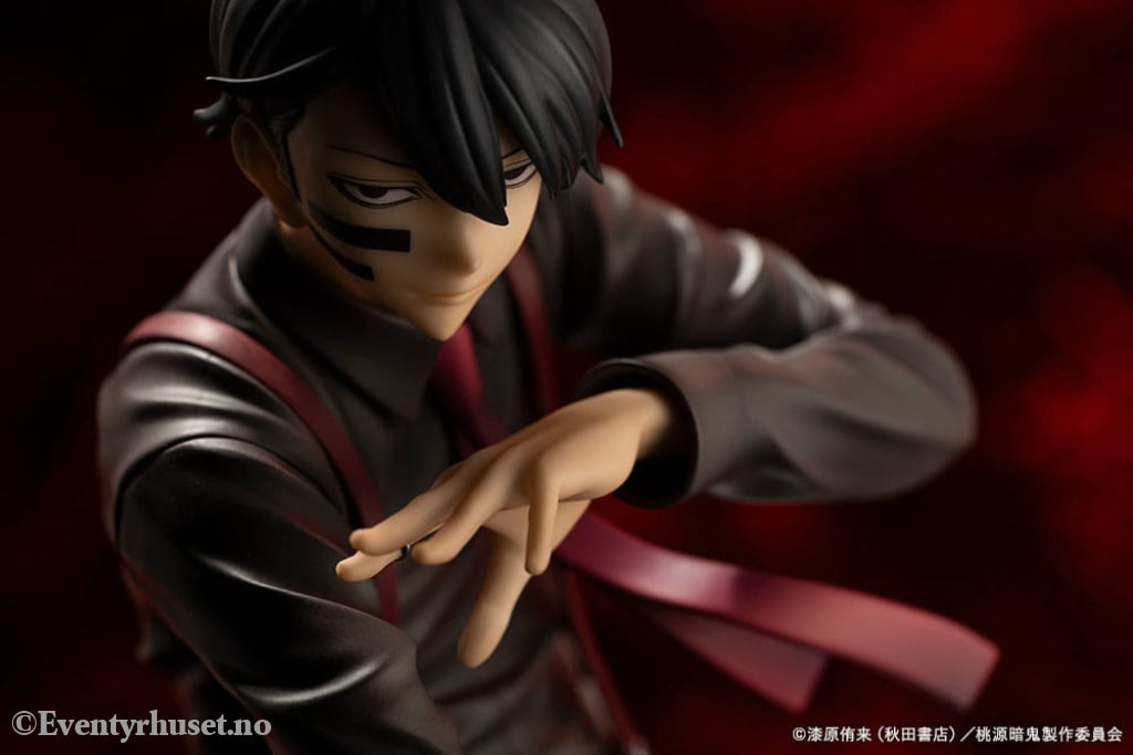 Tougen Anki ARTFXJ Statue 1/8 Naito Mudano 24 cm Manga & Anime