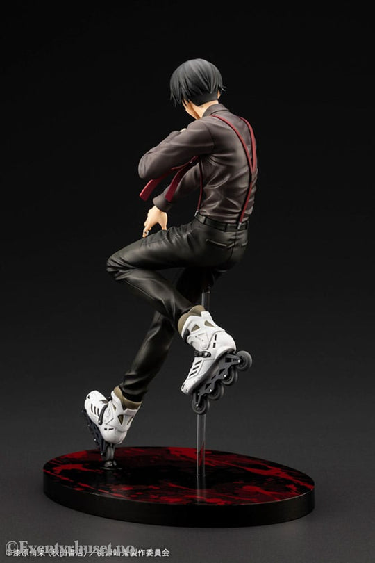 Tougen Anki ARTFXJ Statue 1/8 Naito Mudano DX Edition 28 cm Manga & Anime