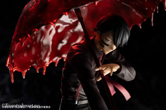 Tougen Anki ARTFXJ Statue 1/8 Naito Mudano DX Edition 28 cm Manga & Anime