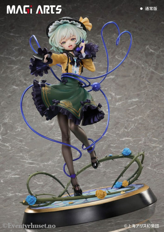 Touhou Project True Horror! Standing Right Behind You PVC Statue 1/6 Koishi Komeiji 32 cm Manga & Anime