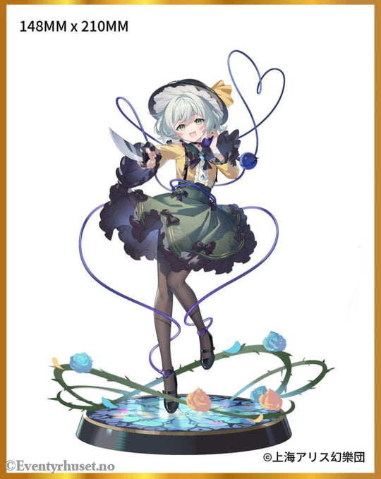 Touhou Project True Horror! Standing Right Behind You PVC Statue 1/6 Koishi Komeiji 32 cm Manga & Anime