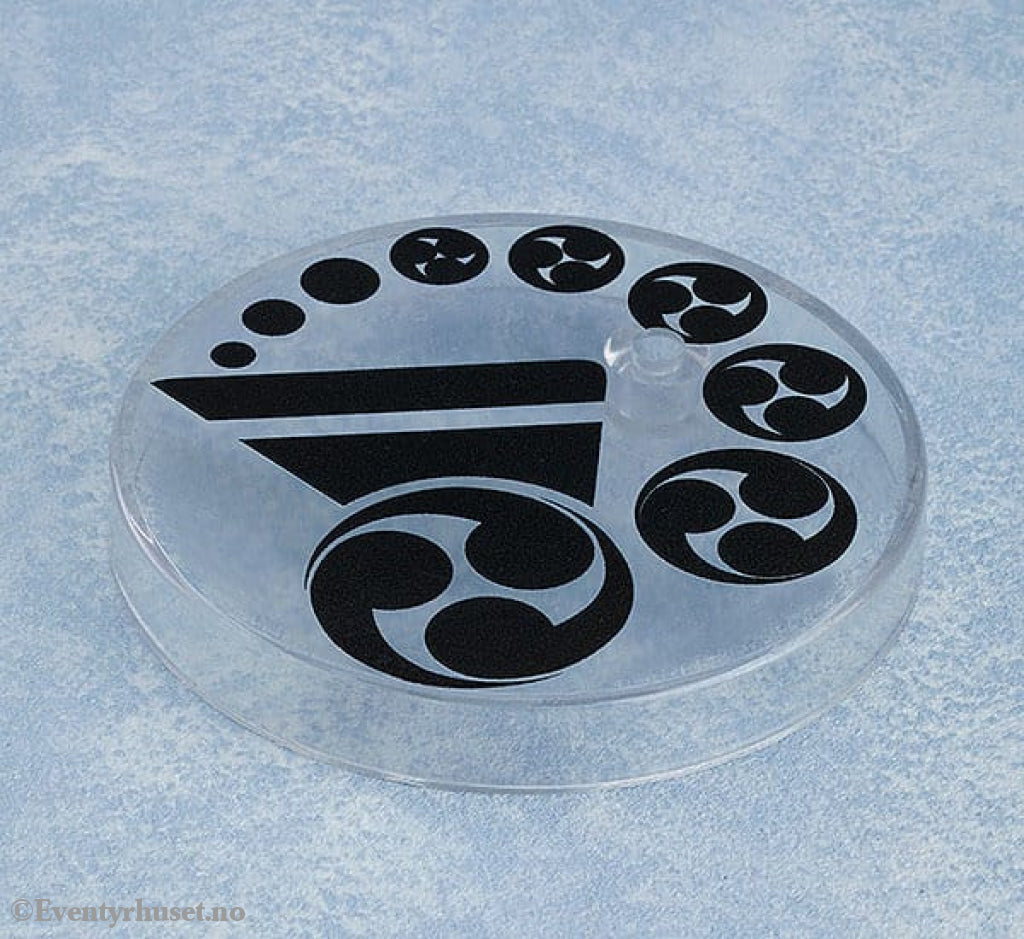 Touken Ranbu Nendoroid Action Figure Yamambagiri Chougi 10 cm Manga & Anime