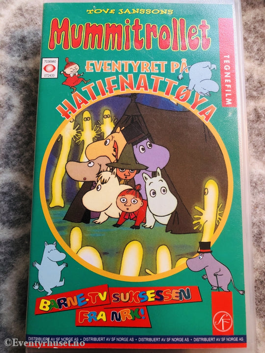 Tove Jansson. 1990. Mummitrollet - Eventyret På Hatifnattøya. Vhs. Vhs
