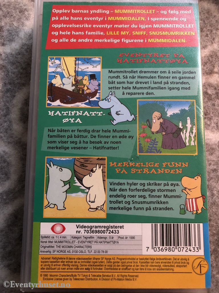 Tove Jansson. 1990. Mummitrollet - Eventyret På Hatifnattøya. Vhs. Vhs