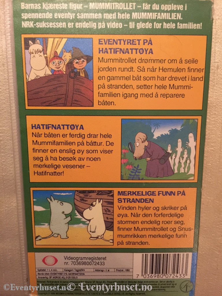 Tove Jansson. 1990. Mummitrollet. Eventyret På Hatifnattøya. Vhs. Vhs