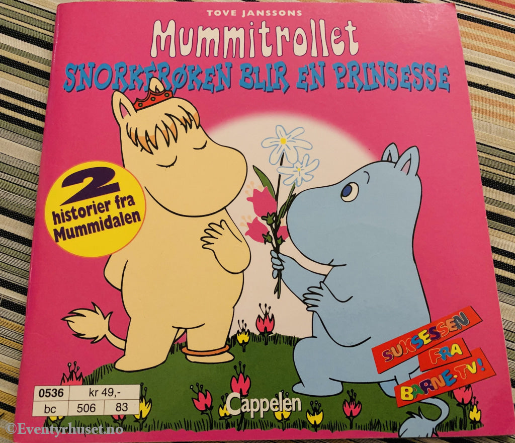 Tove Jansson. 1992/05. Mummitrollet - Snorkfrøken Blir En Prinsesse. Hefte