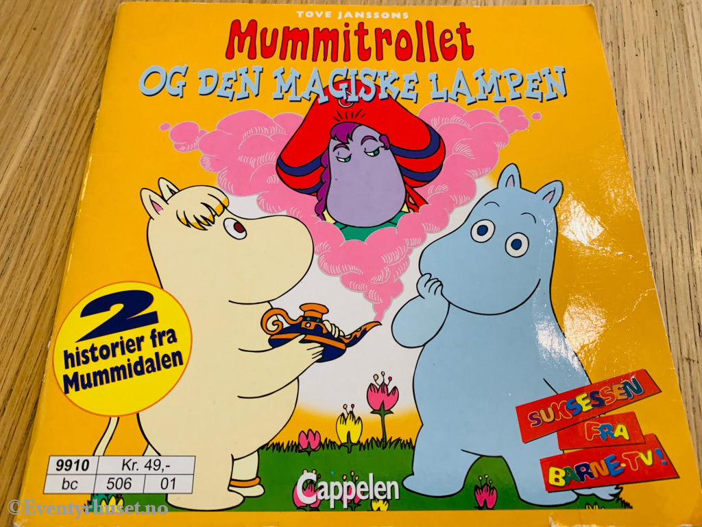 Tove Jansson. 1992/99. Mummitrollet Og Den Magiske Lampen. Hefte