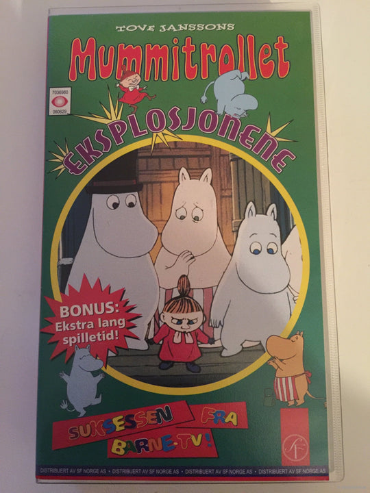 Tove Jansson. 8062. Mummitrollet. Eksplosjonene. Vhs