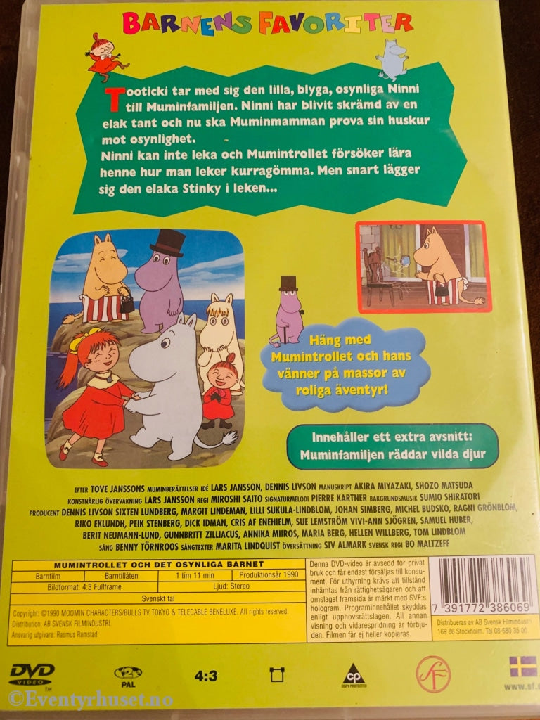 Tove Jansson. Mumintrollet Och Det Osynliga Barnet (Mummitrollet). 1990. Dvd. Dvd