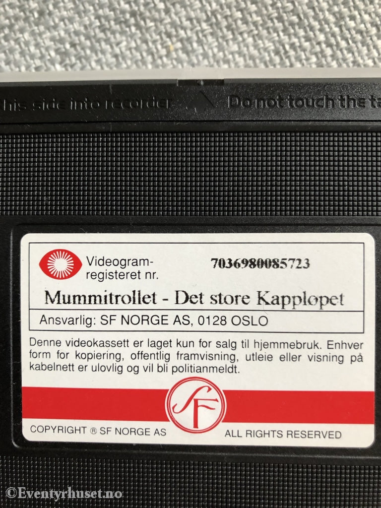 Tove Jansson. Mummitrollet. Det Store Kappløpet. Vhs. Vhs