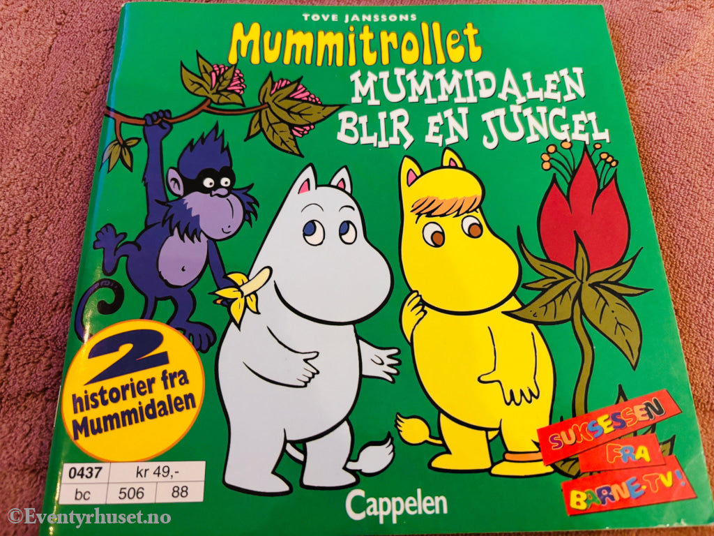 Tove Jansson – Mummitrollet: Mummidalen blir en jungel. Bok.