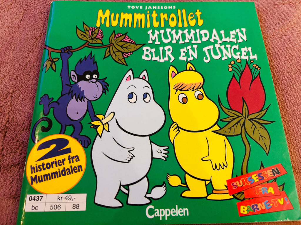 Tove Jansson – Mummitrollet: Mummidalen blir en jungel. Bok.