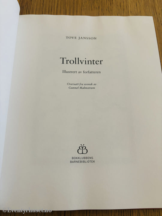 Tove Jansson, 2010, Mummiboken (ukjent tittel). Bok Universal Pictures / CIC Video