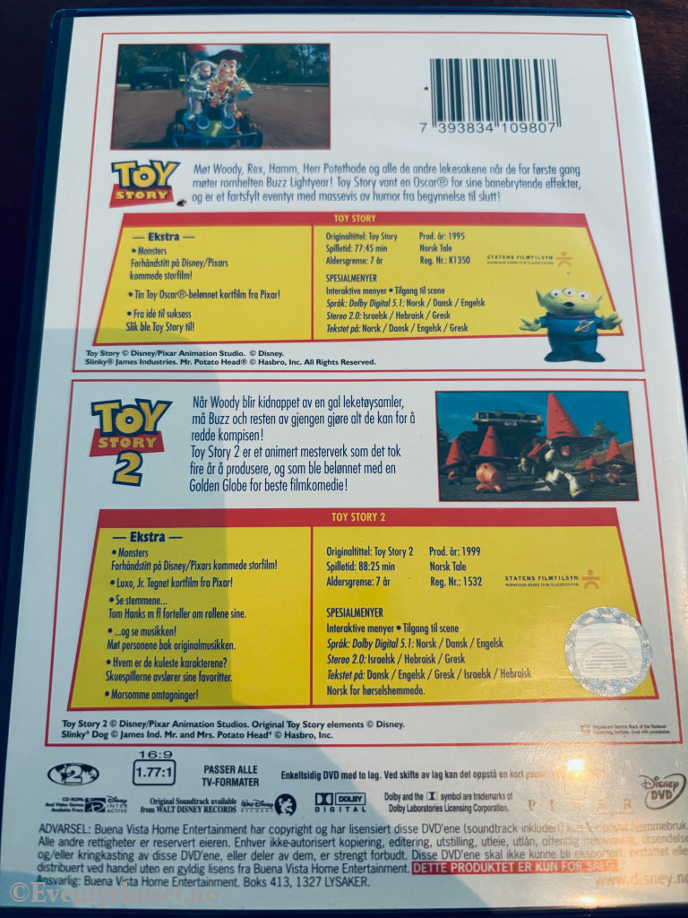 Toy Story / Toy Story 2. DVD.
