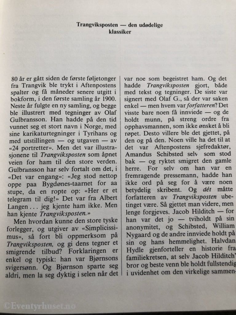 Trangviksposten. 1980. Illustrert Av Theodor Kittelsen. Fortelling
