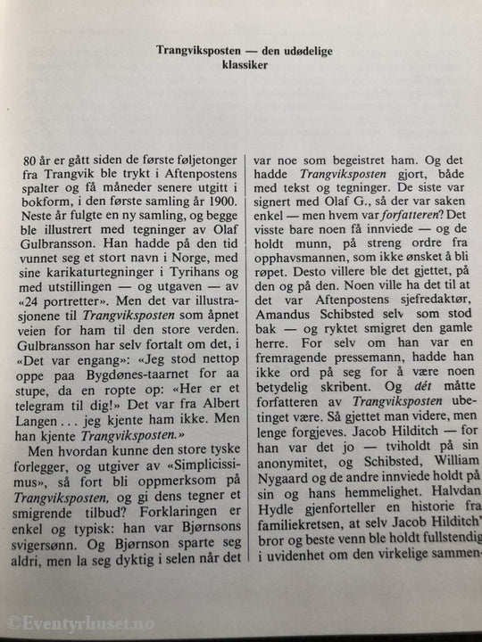 Trangviksposten. 1980. Illustrert Av Theodor Kittelsen. Fortelling