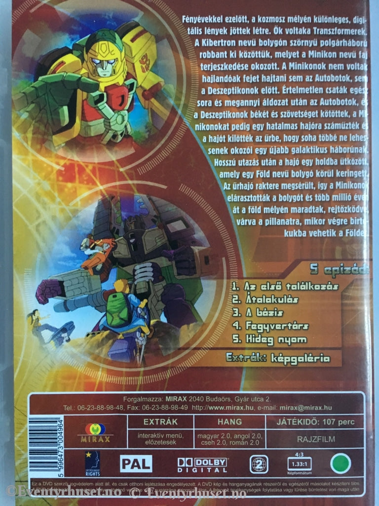 Transformers Armada. Dvd 1.