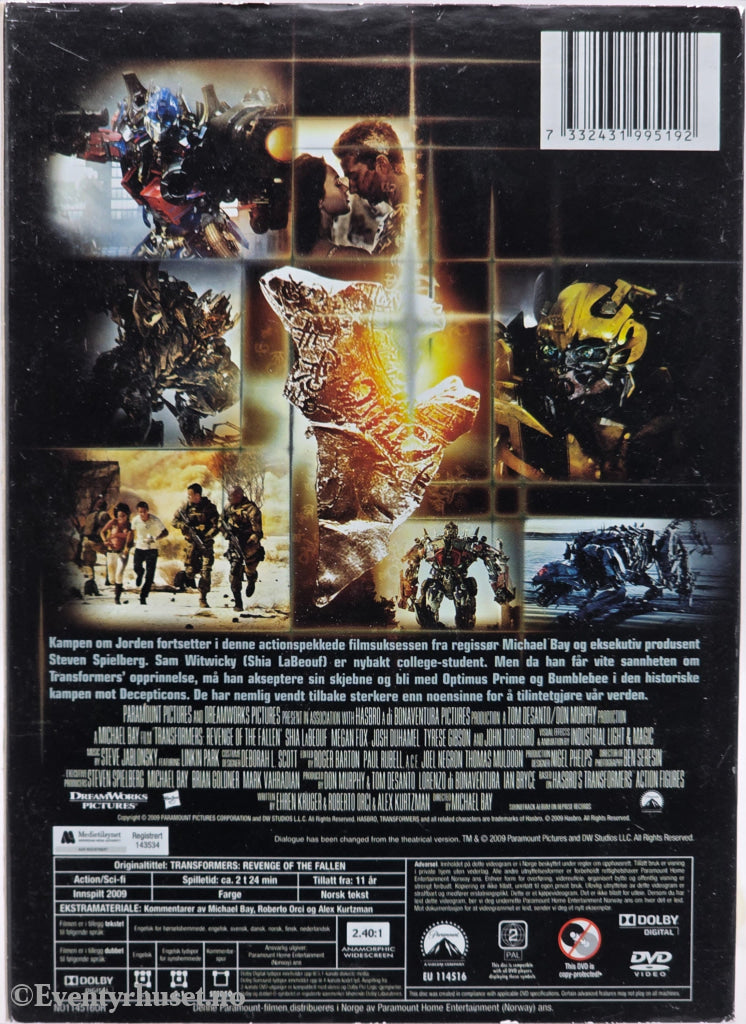 Transformers: De beseirede slår tilbake (2009). DVD slipcase.