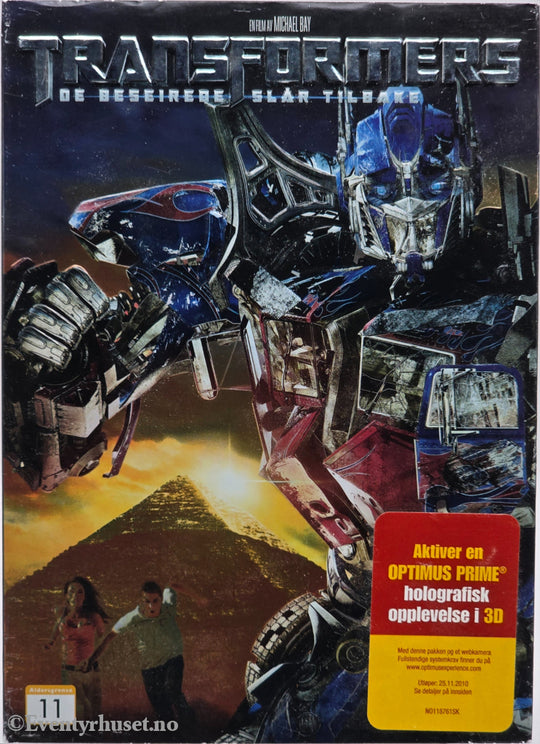 Transformers: De beseirede slår tilbake (2009). DVD slipcase.