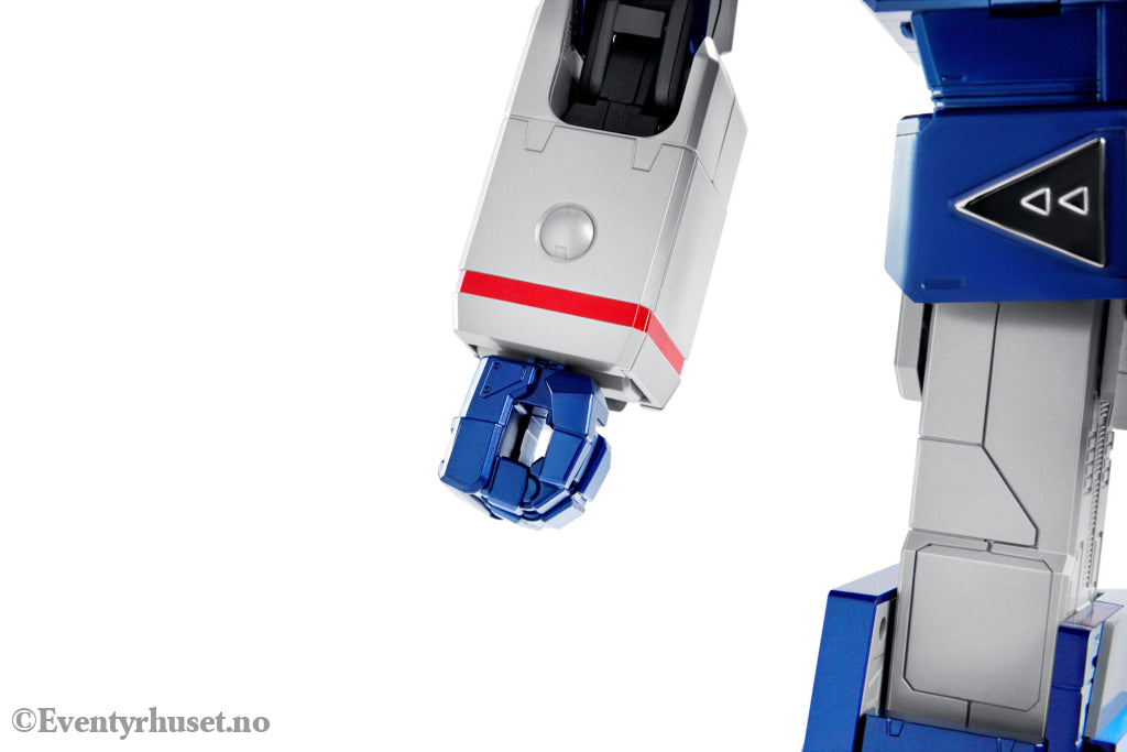 Transformers Interactive Robot Soundwave G1 Flagship 36 cm. Mint In Sealed Box (MISB)! Actionfigur