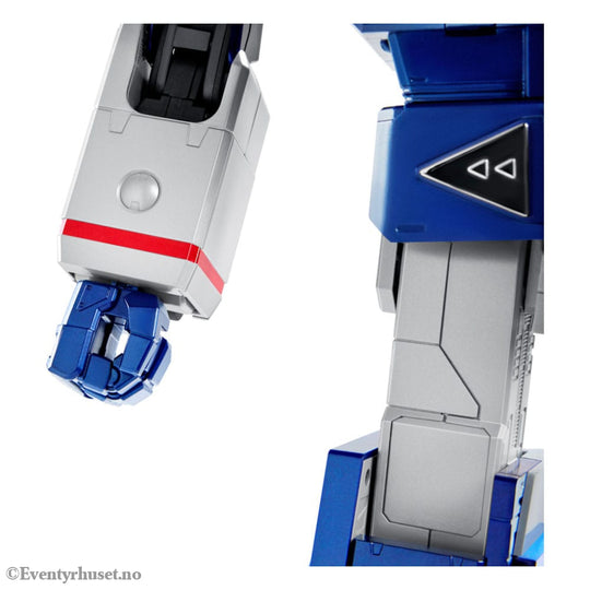 Transformers Interactive Robot Soundwave G1 Flagship 36 cm Toys