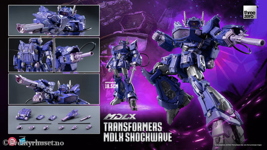 Transformers MDLX Action Figure Shockwave 19 cm. Mint In Sealed Box (MISB)! Actionfigur
