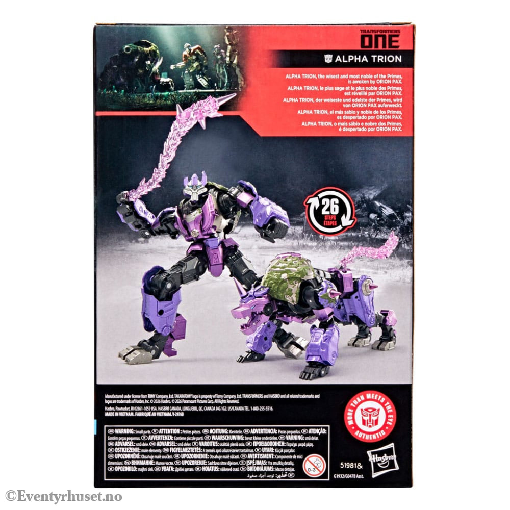 Transformers One Studio Series Voyager Class Action Figure Alpha Trion 16 cm Toys