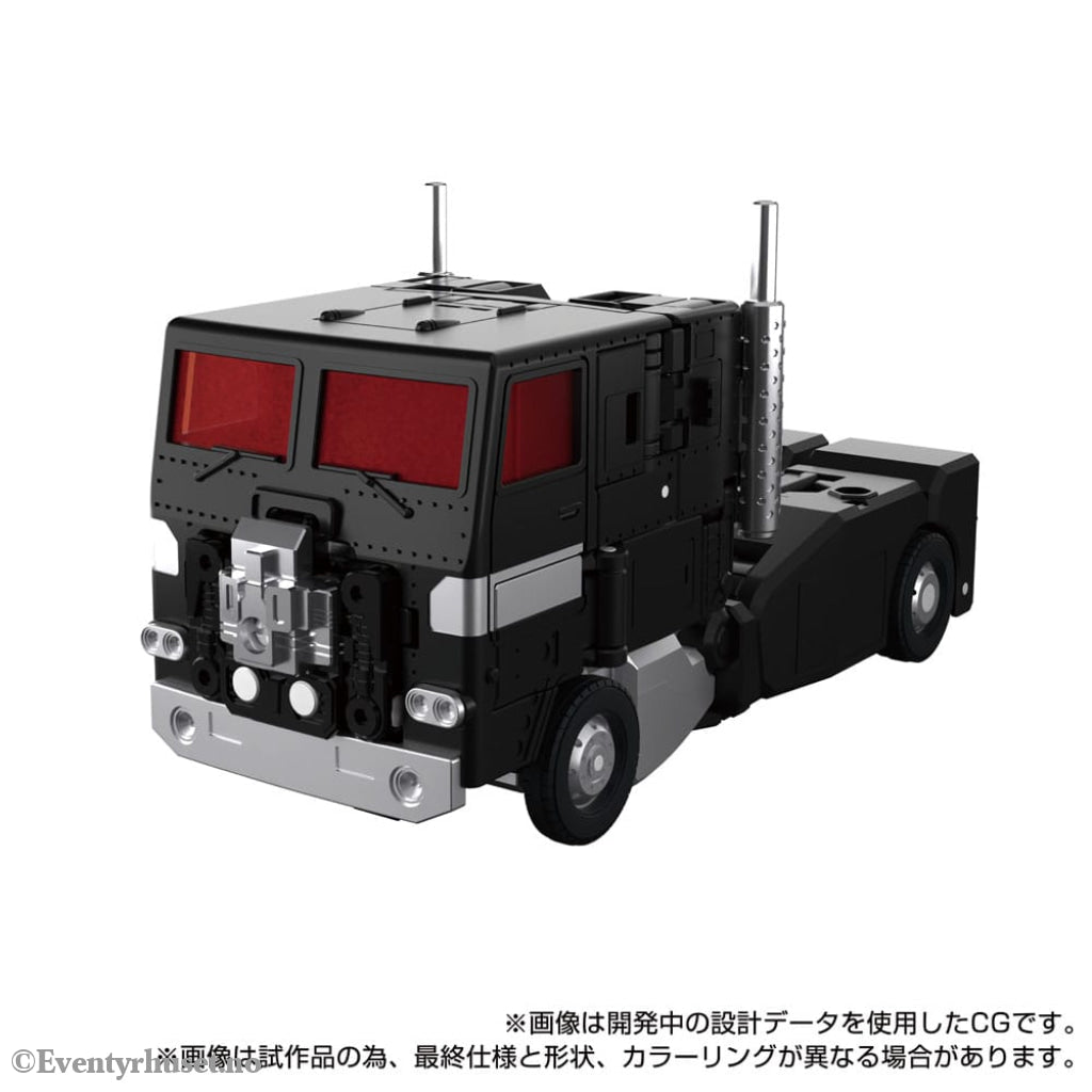 Transformers Team-Up Series Action Figure MPG-16 Nucleon Quest Super Convoy 28 cm Toys