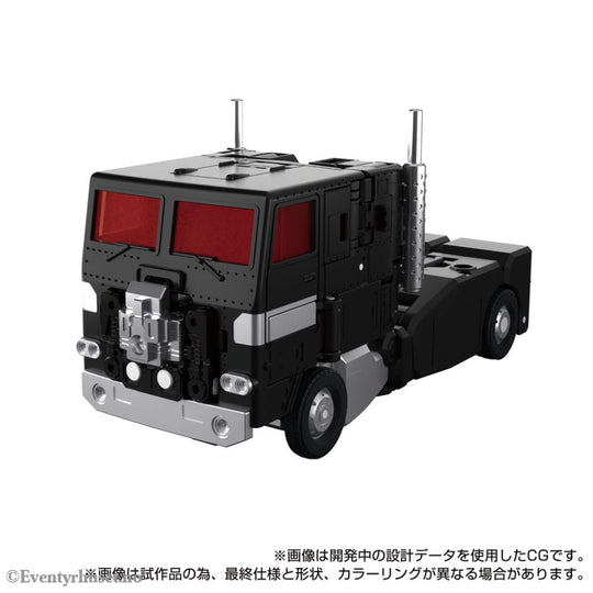 Transformers Team-Up Series Action Figure MPG-16 Nucleon Quest Super Convoy 28 cm Toys