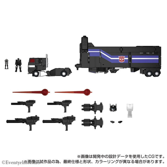 Transformers Team-Up Series Action Figure MPG-16 Nucleon Quest Super Convoy 28 cm Toys
